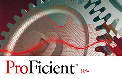 【ProFicient SPC软件】盈飞无限ProFicient SPC软件具体有哪些功能？