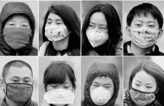 【防雾霾口罩有用吗】盈飞无限质量人生:防雾霾口罩有用吗