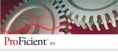 【ProFicient质量管理软件好不好】盈飞无限ProFicient质量管理软件好不好