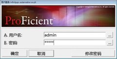 【spc统计软件下载】盈飞无限spc统计软件下载及使用方法