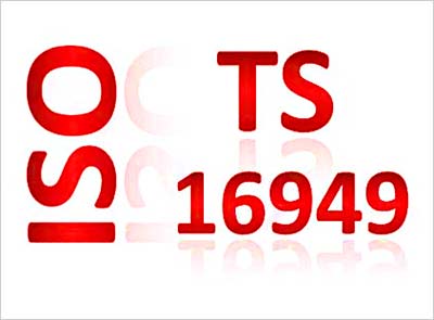 TS16949体系和ISO9000