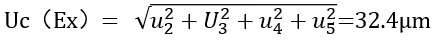 将各个不确定度分量ui(y)合成标准不确定度