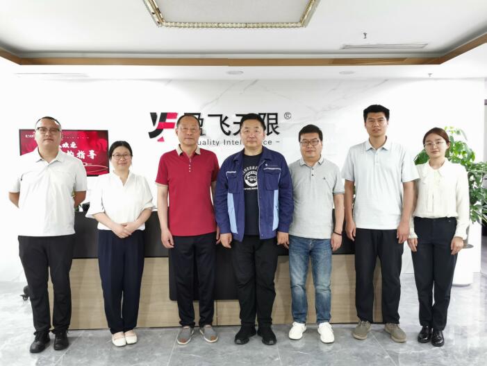 盈飞无限首席咨询顾问高松携团队与中国水利电力质量管理协会一行合影