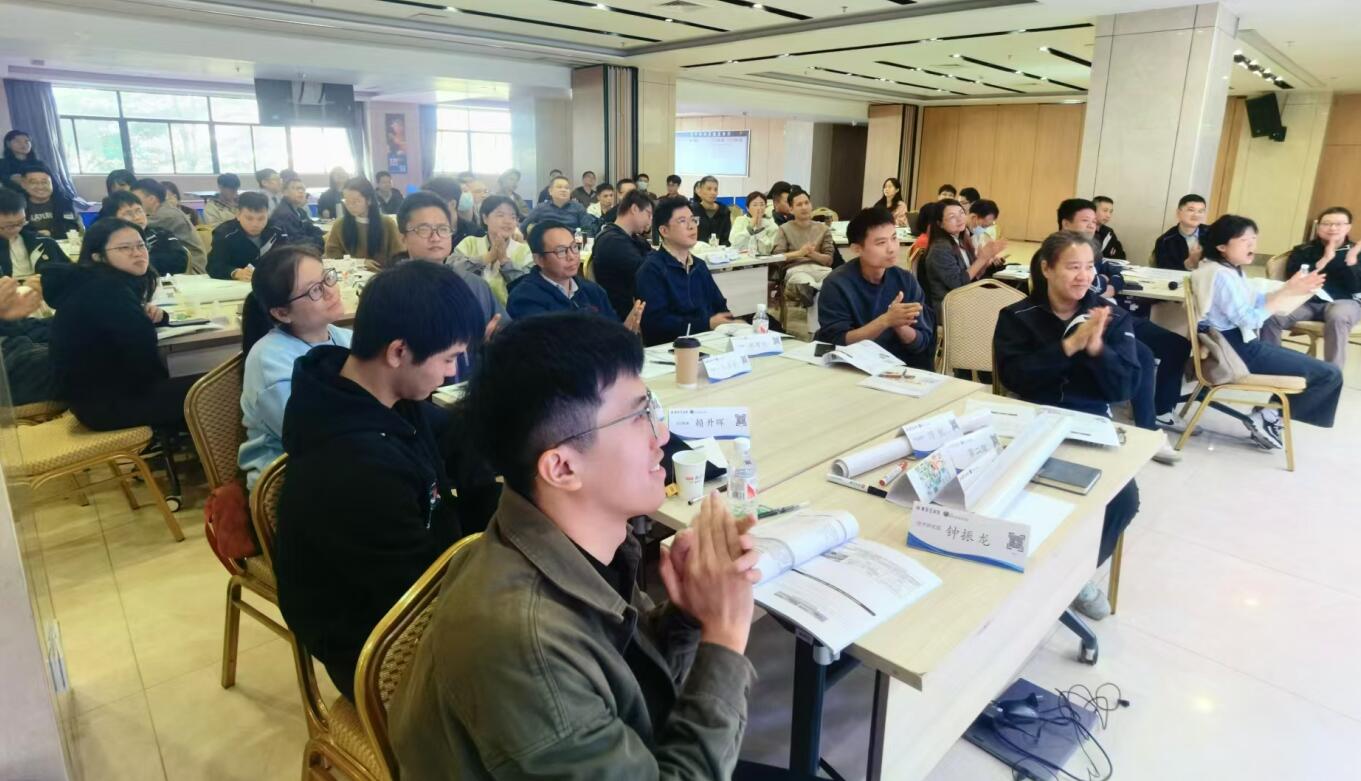 盈飞无限供应商管理企业内训